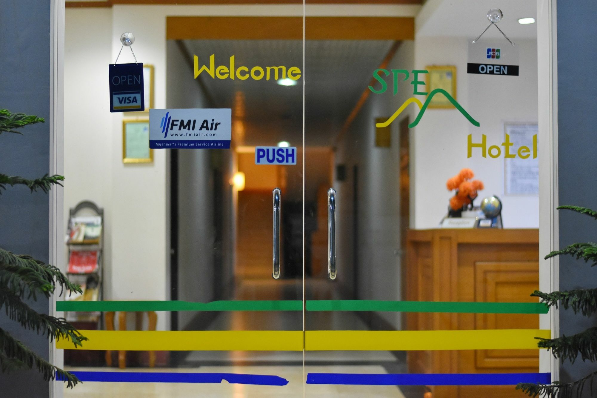 Shwe Poe Eain Hotel New Bagan 외부 사진